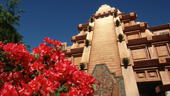 Mexico Pavilion