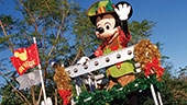 Mickey's Jingle Jungle Parade